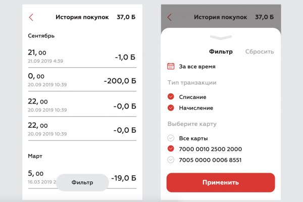 Кракен 9 at