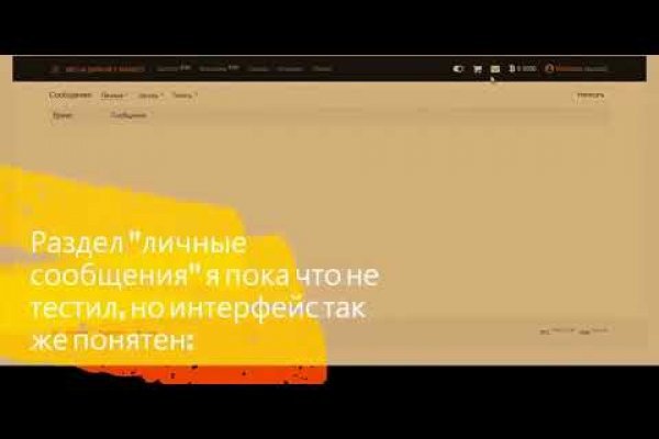 Кракен ссылка 2 веб