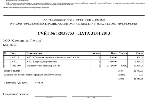 Kra26.at