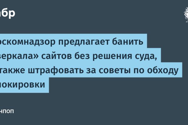 Kraken ссылка krakens13 at