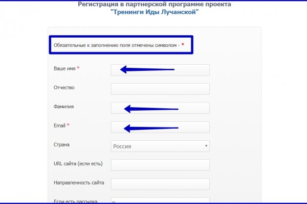 Кракен krakens13 at