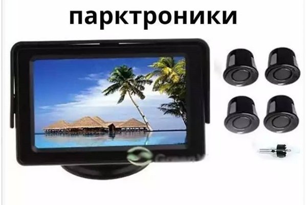 Ссылка на кракен kr2web in
