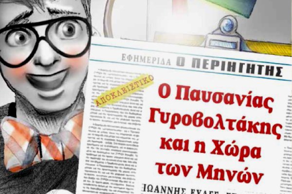 Kraken актуальные зеркала krakentor site