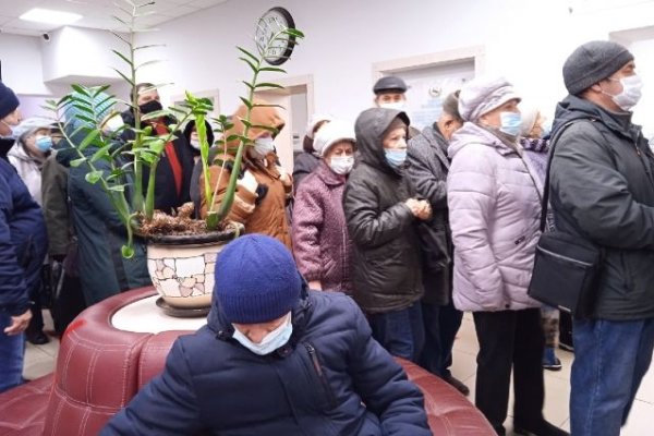 Кракен регистрация