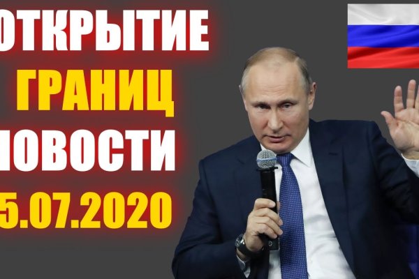 Кракен маркетплейс что там продают
