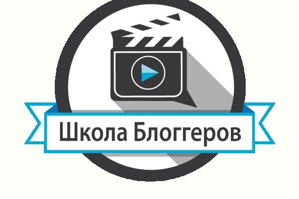 Кракен онион площадка