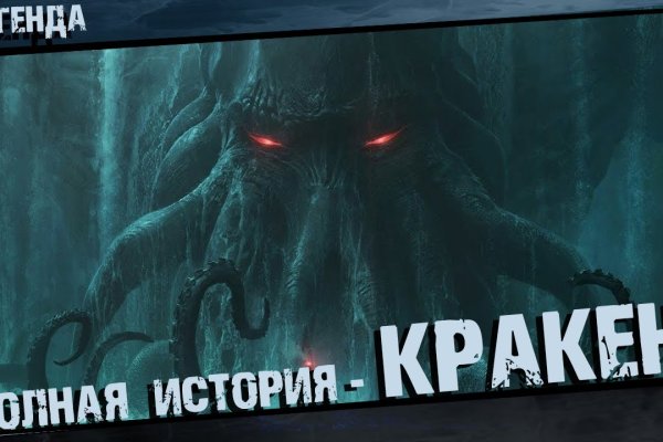Ссылки на сайты в даркнете