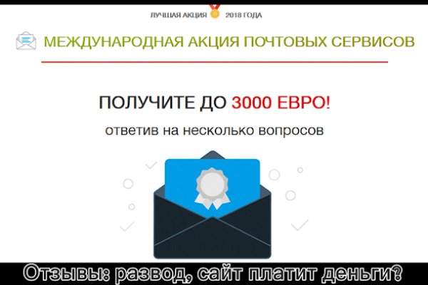 Кракен 15at