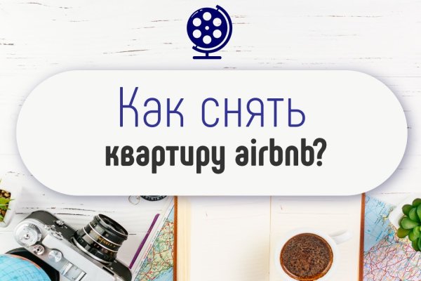 Кракен перестал работать