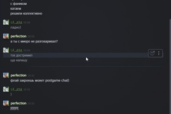 Кракен омг мега