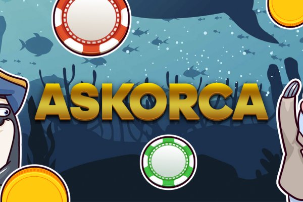 Найти ссылку кракен