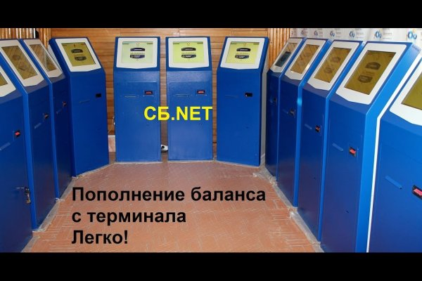 Kraken shop ссылка