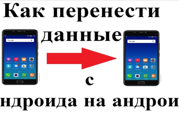 Кракен ссылка на сайт krk store com