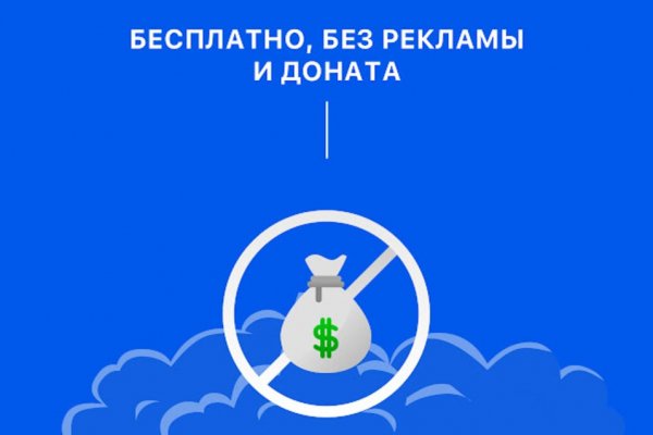 Кракен вход рабочий
