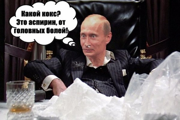Кракен маркетплейс что