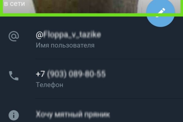 Кракен ссылка зеркало