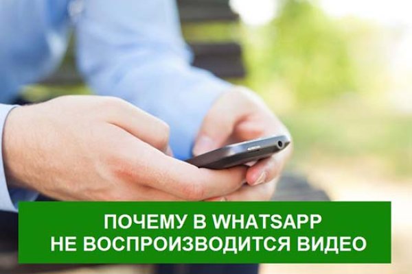 Кракен перестал работать