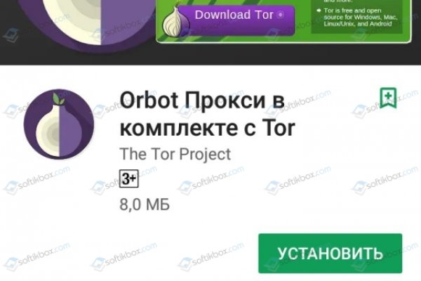 Кракен марке