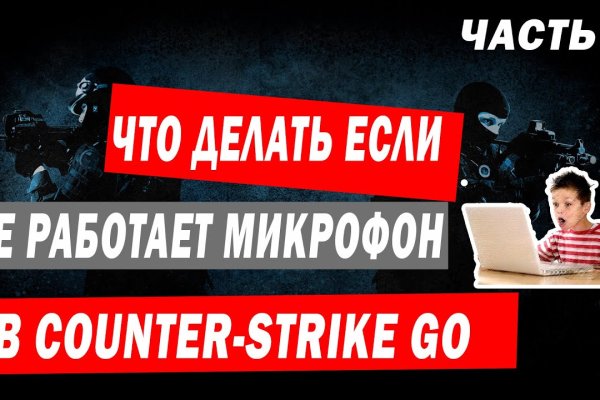 Кракен прямая ссылка