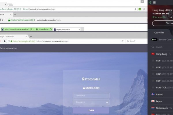 Что продает кракен