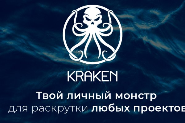 Что такое сайт в россии