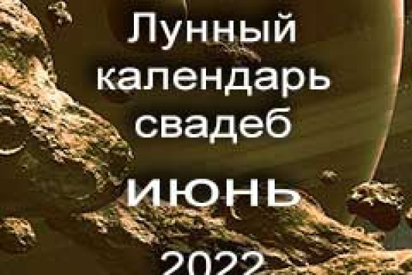 Даркнет каталог