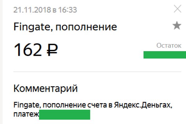 2kr pro kraken