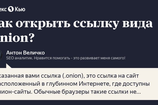 Наркотики заказать
