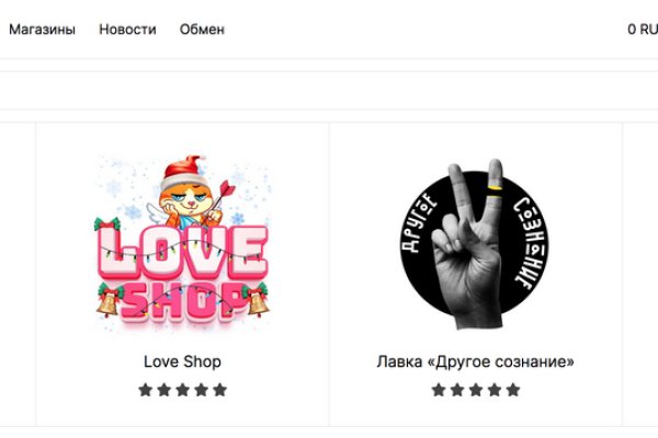Кракен зеркало gigageek ru
