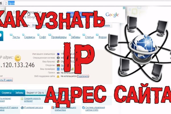 Что такое кракен только через тор