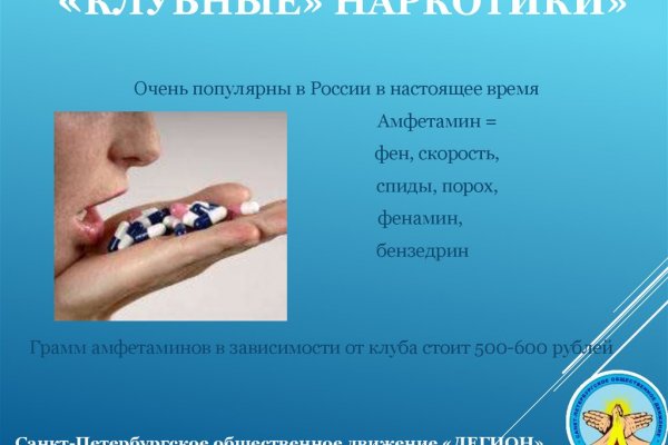 Маркет кракен маркетплейс