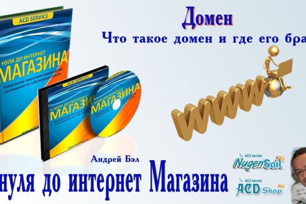 Рабочая ссылка кракен в тор