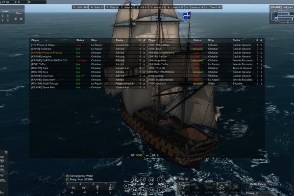 Рабочий сайт kraken