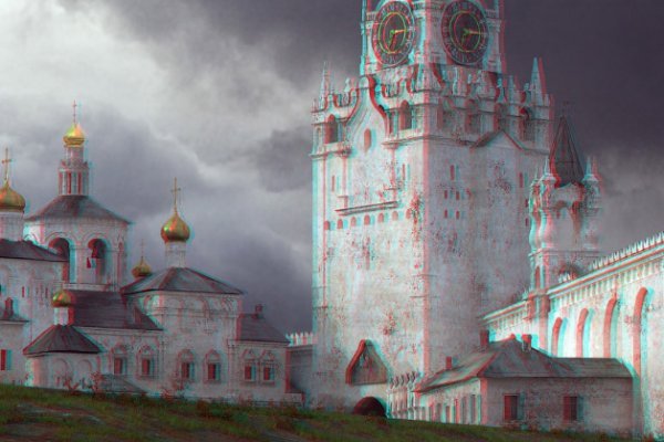 Наркотики заказать