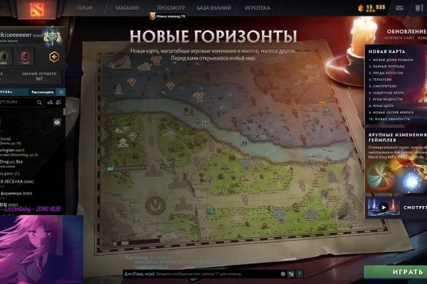 Ошибка на сервере кракен