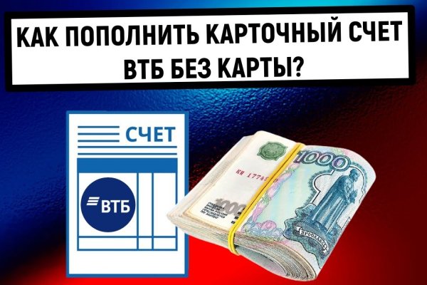 Kraken darknet market ссылка