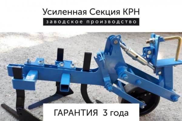 Магазин кракен даркнет сайт