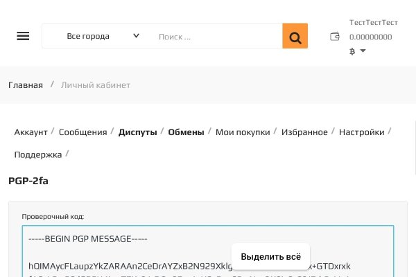 Кракен купить гашиш