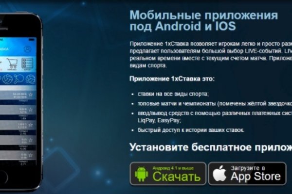 Кракен ссылка 25