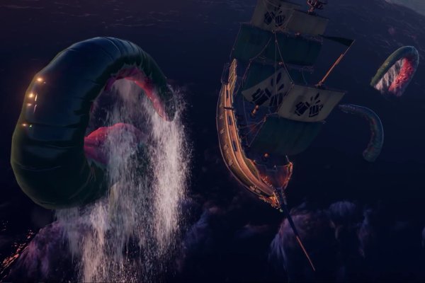 Kraken 17 at
