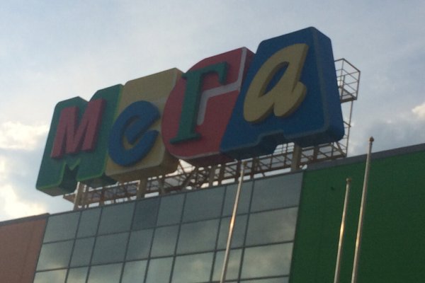 Кракен ссылка 2 веб