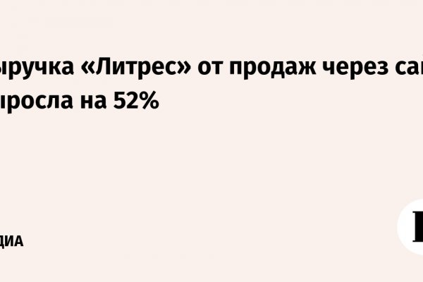 Кракен маркет тор