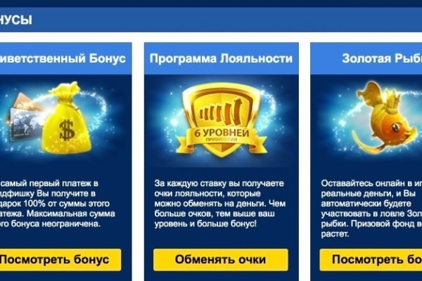 Кракен наркологический