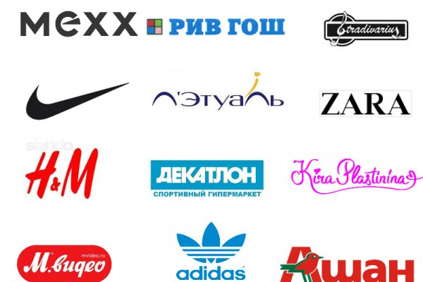 Официальный сайт даркнета