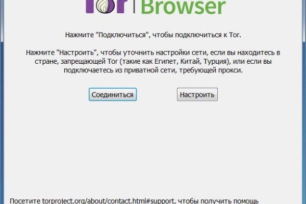 Сайт наркотиков купить