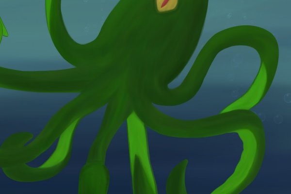 Kraken 26 at