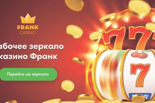 Кракен ссылка что это