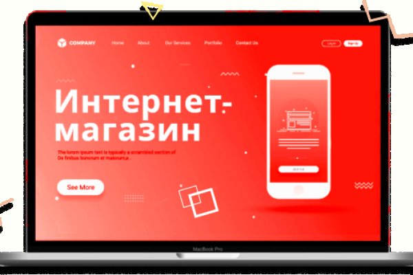 Как восстановить страницу на кракене