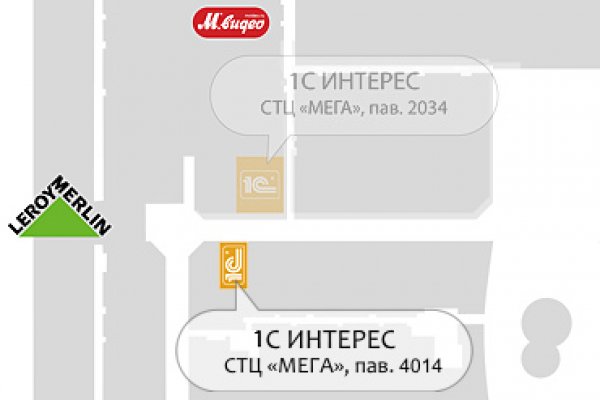 Кракен ссылка германия