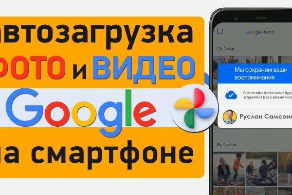 Кракен даркен